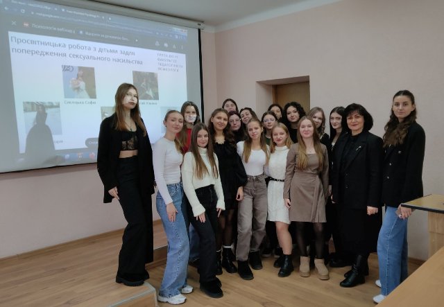 Вдячні спікеркам за сміливість піднімати гостроактуальні теми!